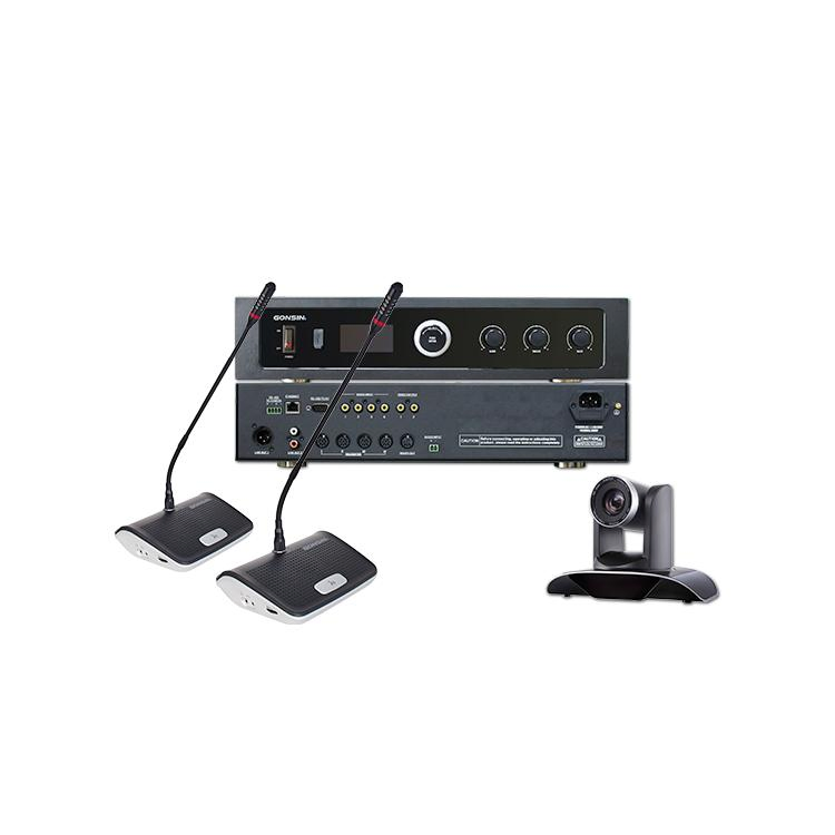 Desktop All-in-One Paperless Conference System with Discussion and Interpretation