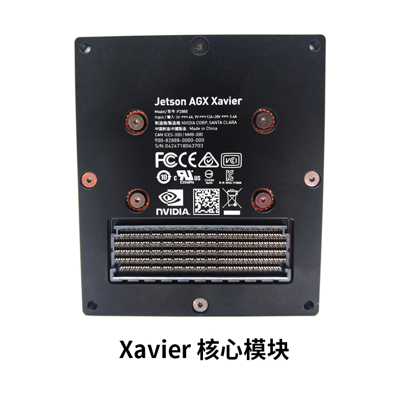 Nvidia Jetson Agx Xavier 32GB Industrial Ai Module (PN: 900-82888-0040-000) Real-Time Edge Computing for Autonomous Systems