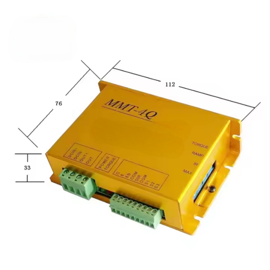 F/R 12V 100W 150W DC Motor PWM Speed Control