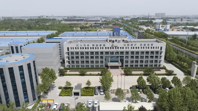 Manufacturing Facility 3