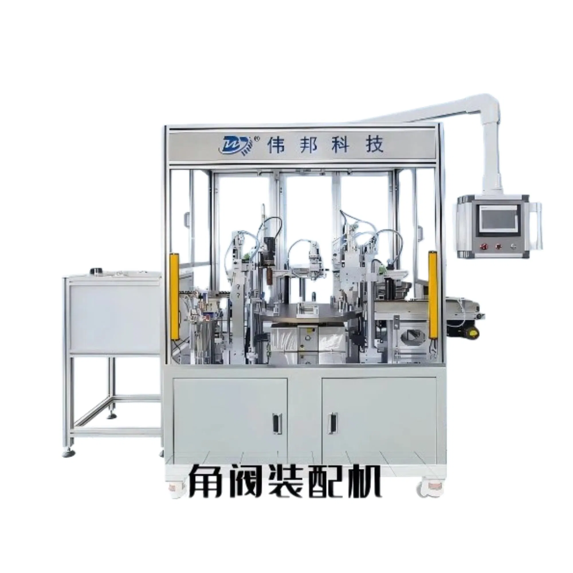 High Precision Assembly Solutions for Mass Production with Customization Options