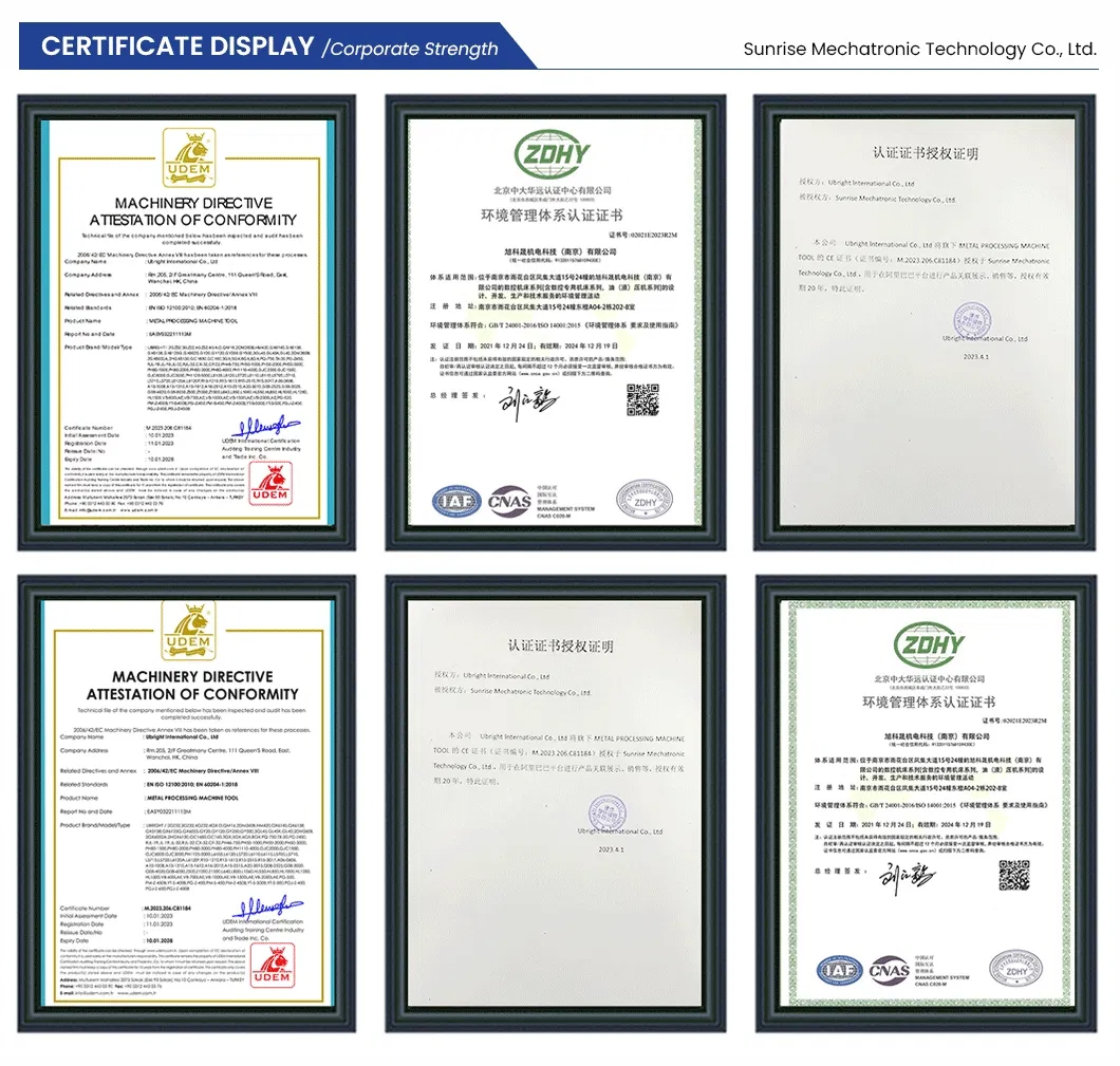 Gantry System Detail