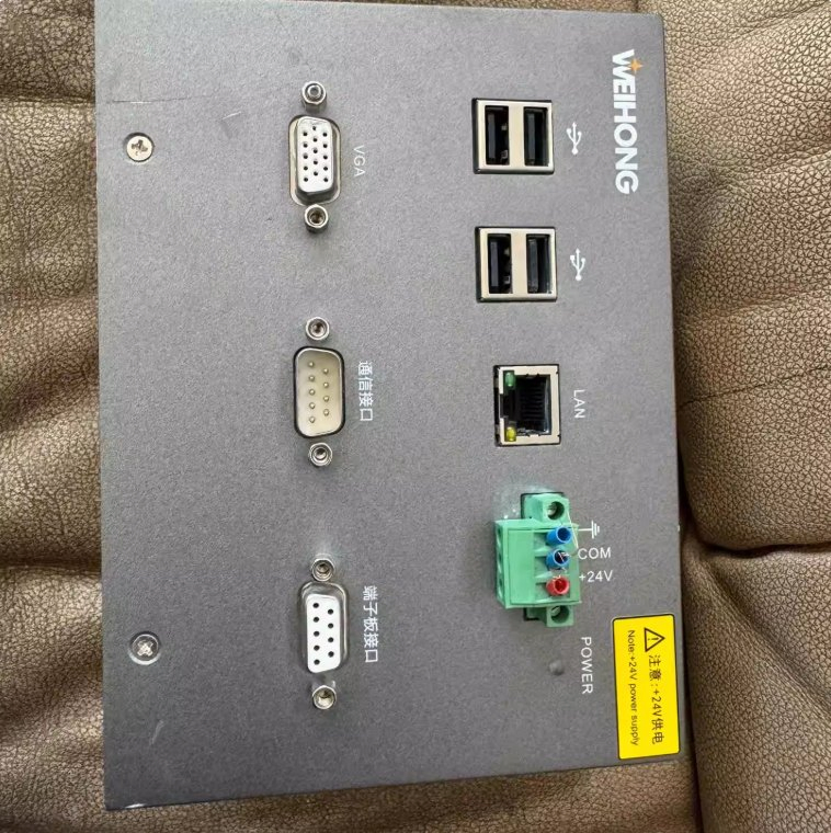 Weihong Nc60c PLC Industrial Computer Numerical Control System