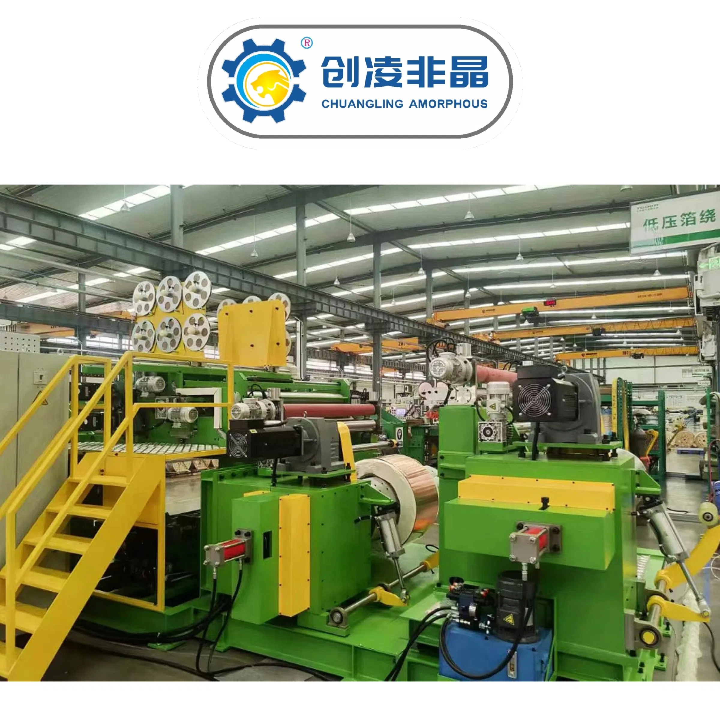 Innovative Foil Winding Solution: 2100mm Length with Discharge Port