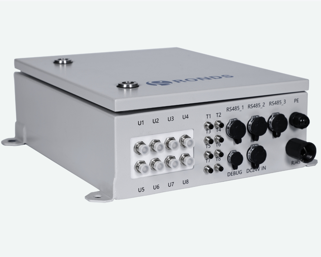 Ronds Machine Vibration Monitoring System for Predictive Maintenance