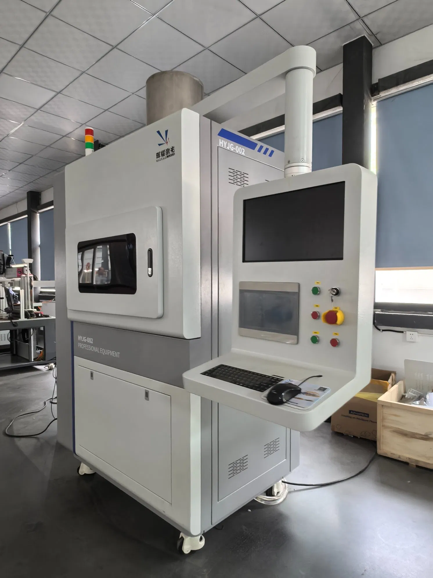 Innovative Dual-Laser Technology for Efficient Contract Manufacturing Solutions