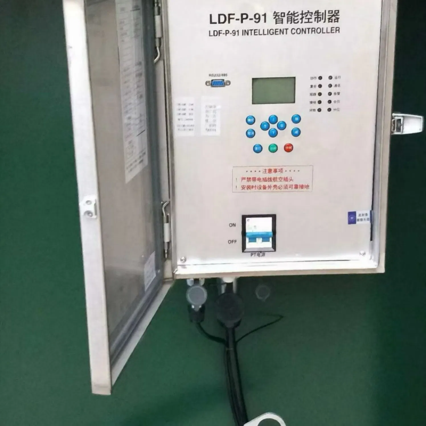 Intelligent Monitoring and Control System Equipped Low Voltage Cable Branch Box Used in Urban Underground Power Grid Construction Projects