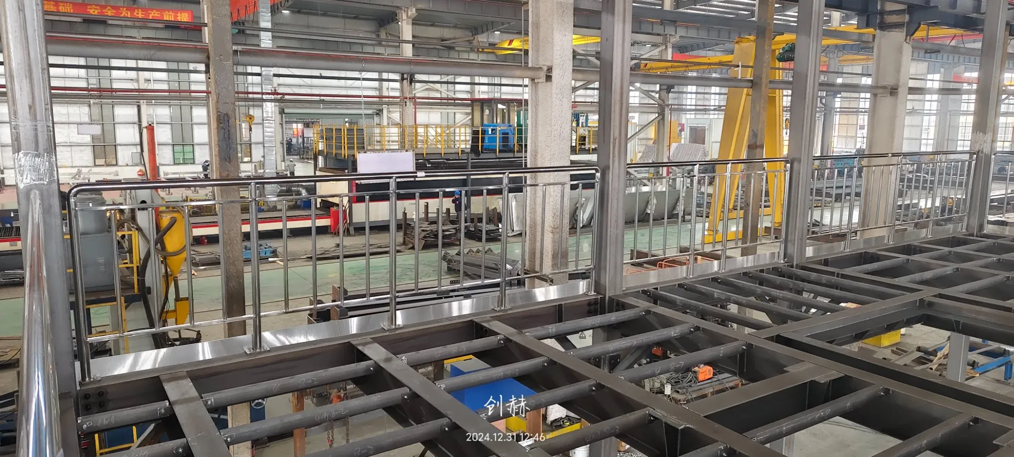 China Supplier Carbon Steel Industrial Steel Platform for Industrial Plants