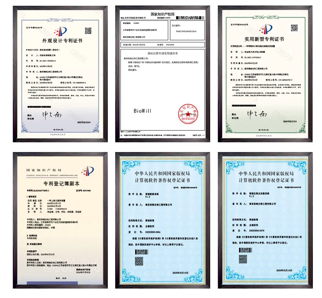 Product Certifications