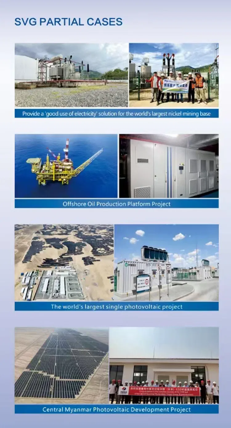 SVG System Structure