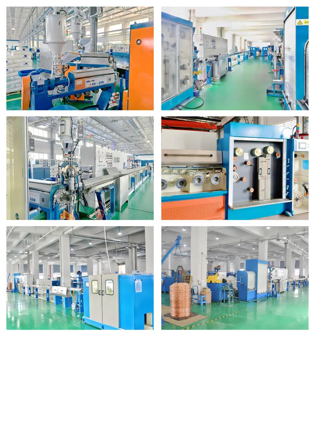 Yl-Drawing and Insulating Tandem Line