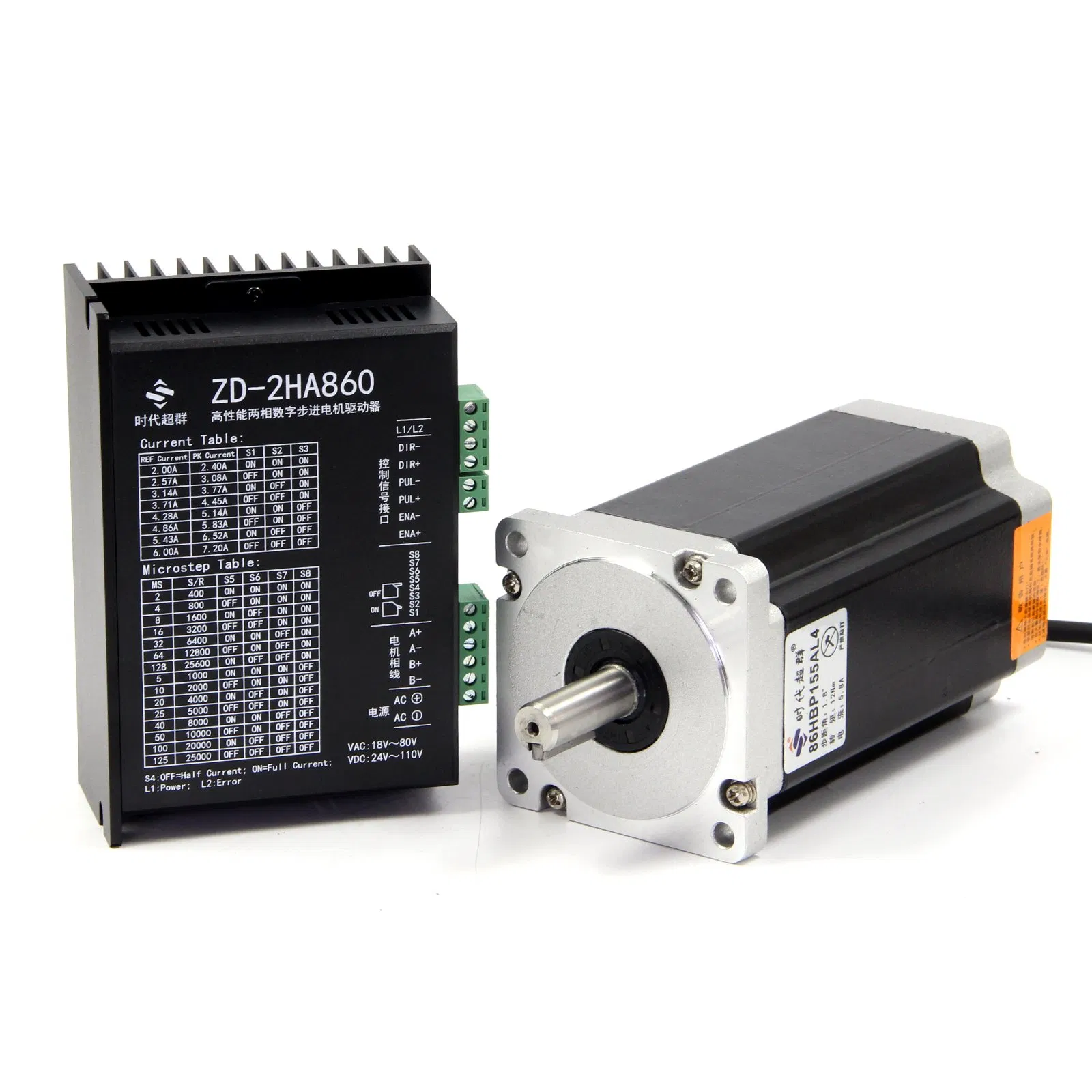NEMA 34 Hybrid Stepper Motor and Driver Set 12nm 5A Digital Control for CNC Machine or Engraving Machine