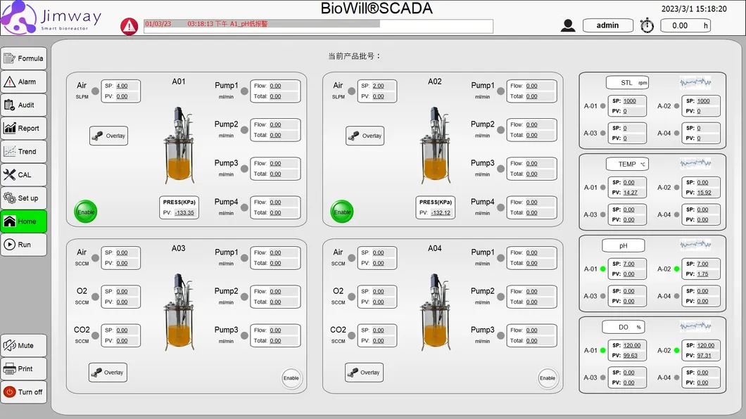 Bioreactor Detail 4