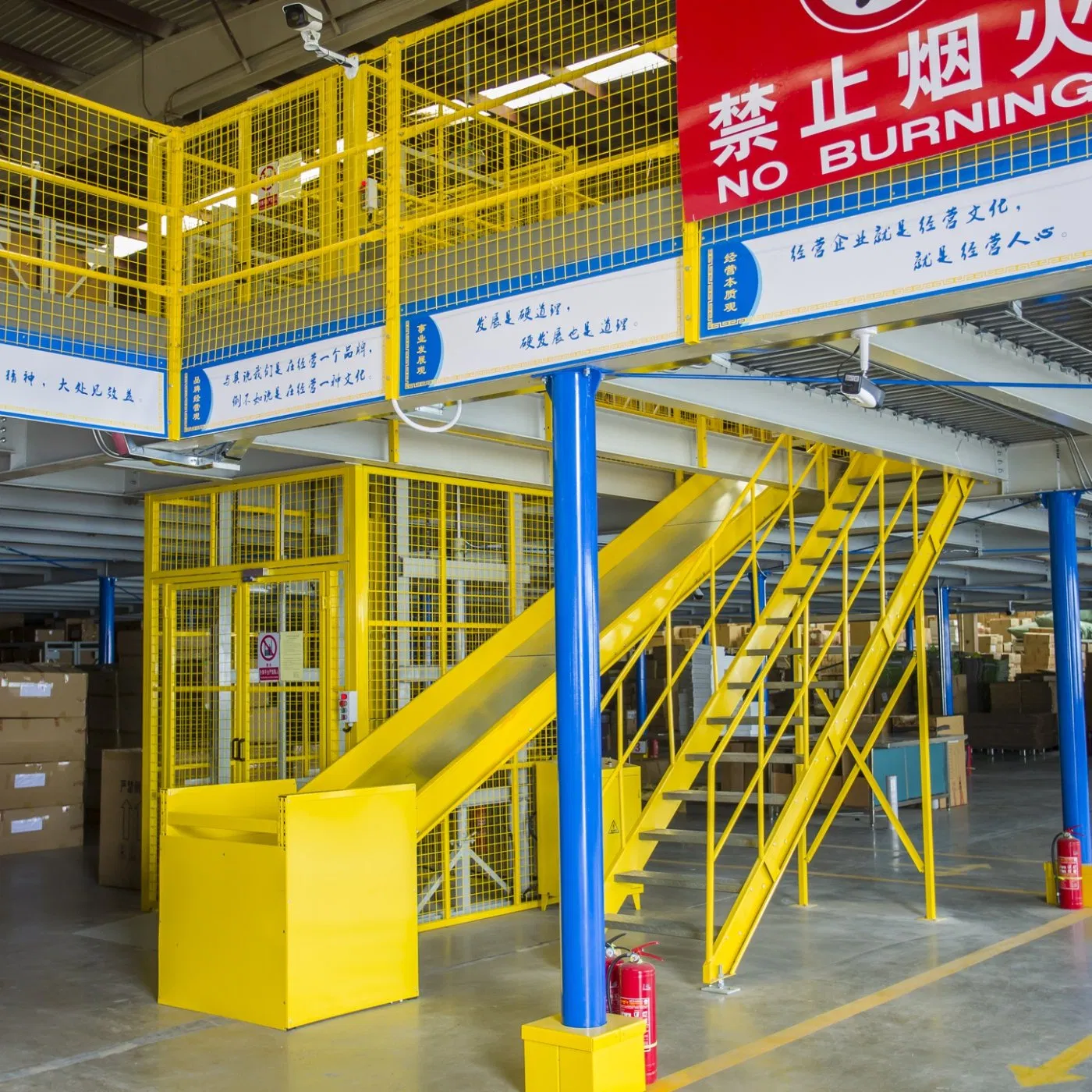 Steel Structure Platform for Large Industrial Machinery, Metalworking Equipment Support Frame