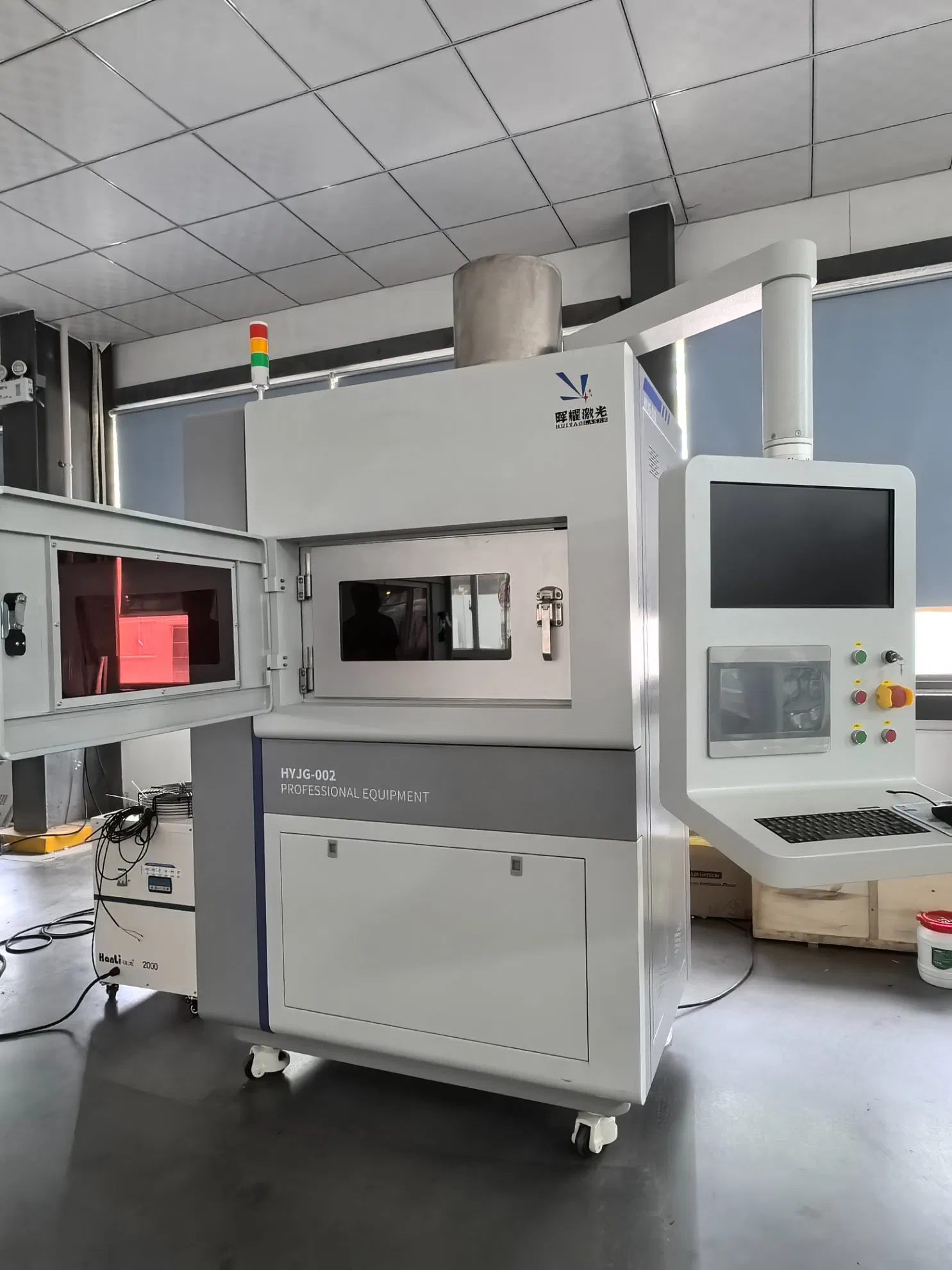 Innovative Dual-Laser Technology for Efficient Contract Manufacturing Solutions