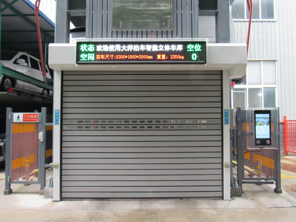 Automation Interface