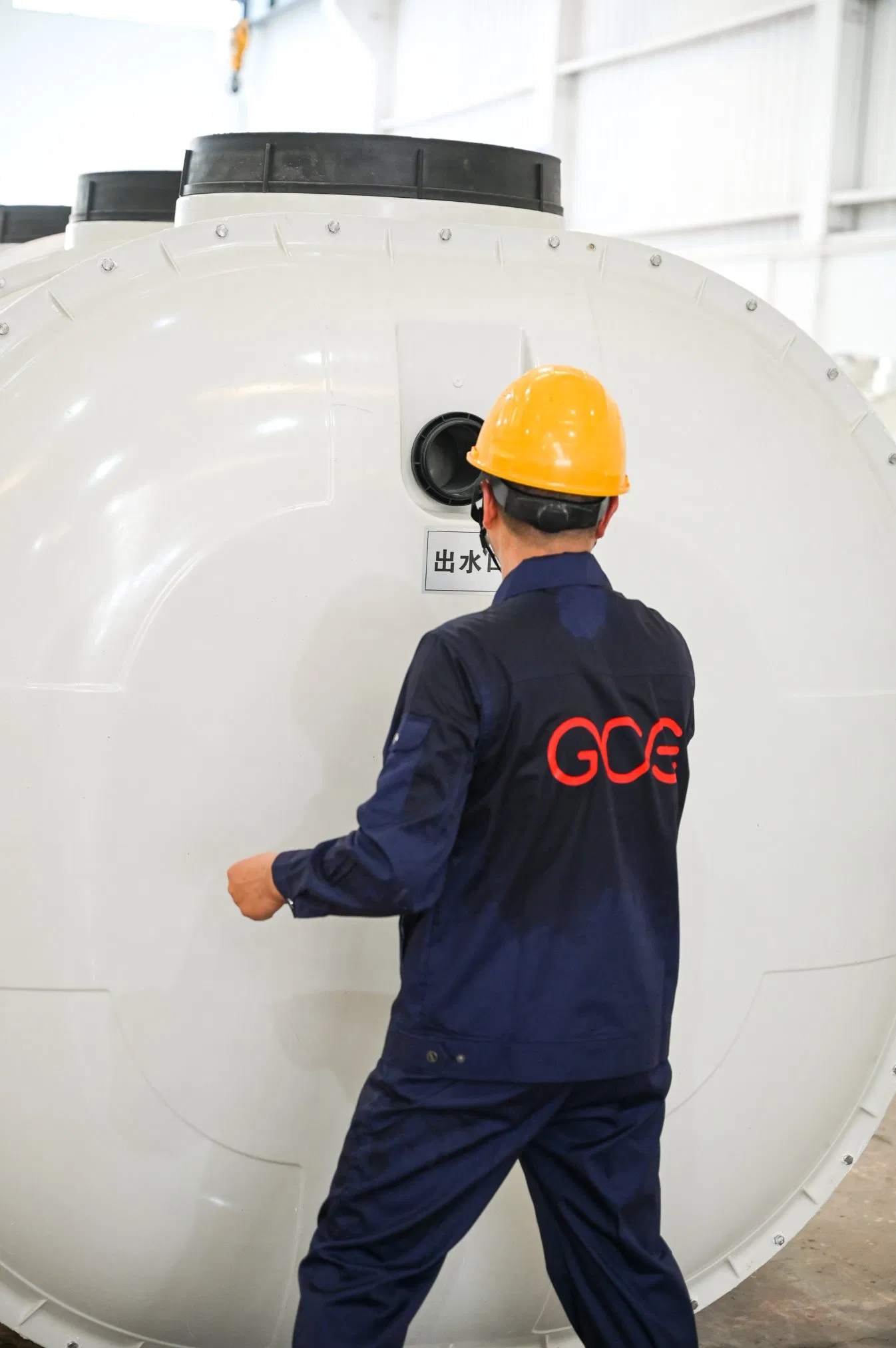 Innovative Industrial Sewage Treatment Automation Solutions for Efficiency