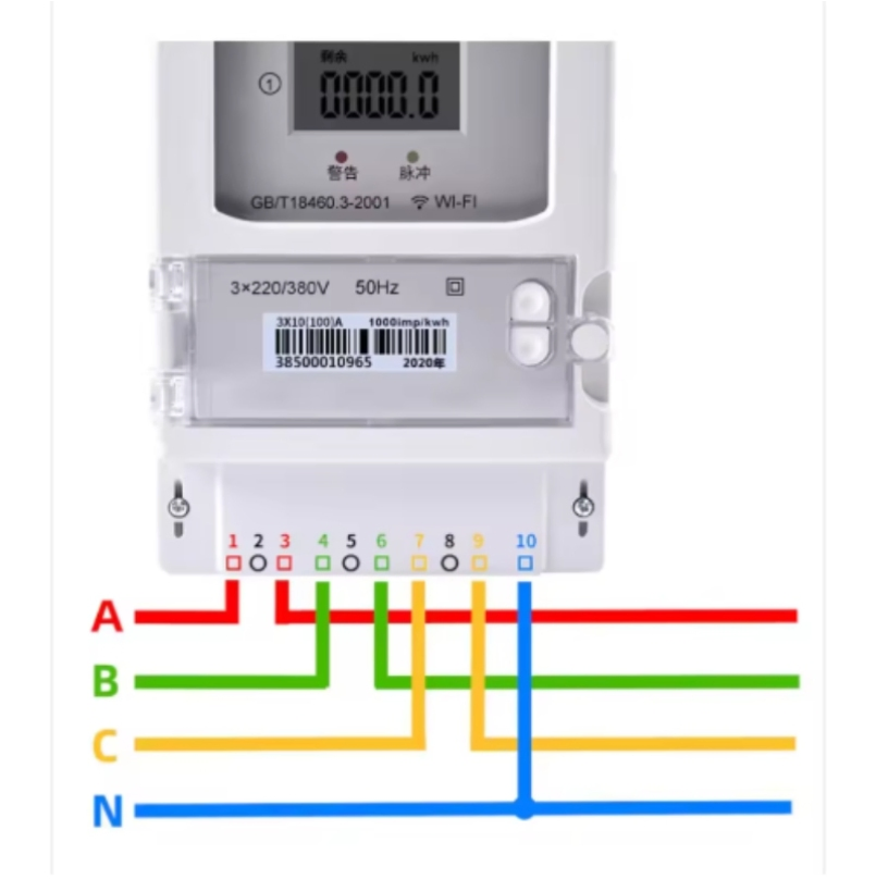 Prepaid Smart Meter Advantages: Remote Recharge &amp; Power Monitoring in One