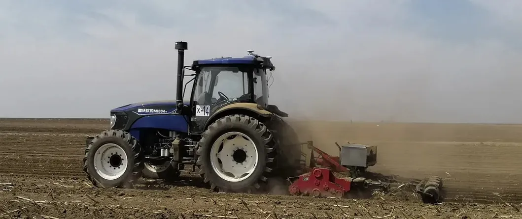 Smart Agriculture Application