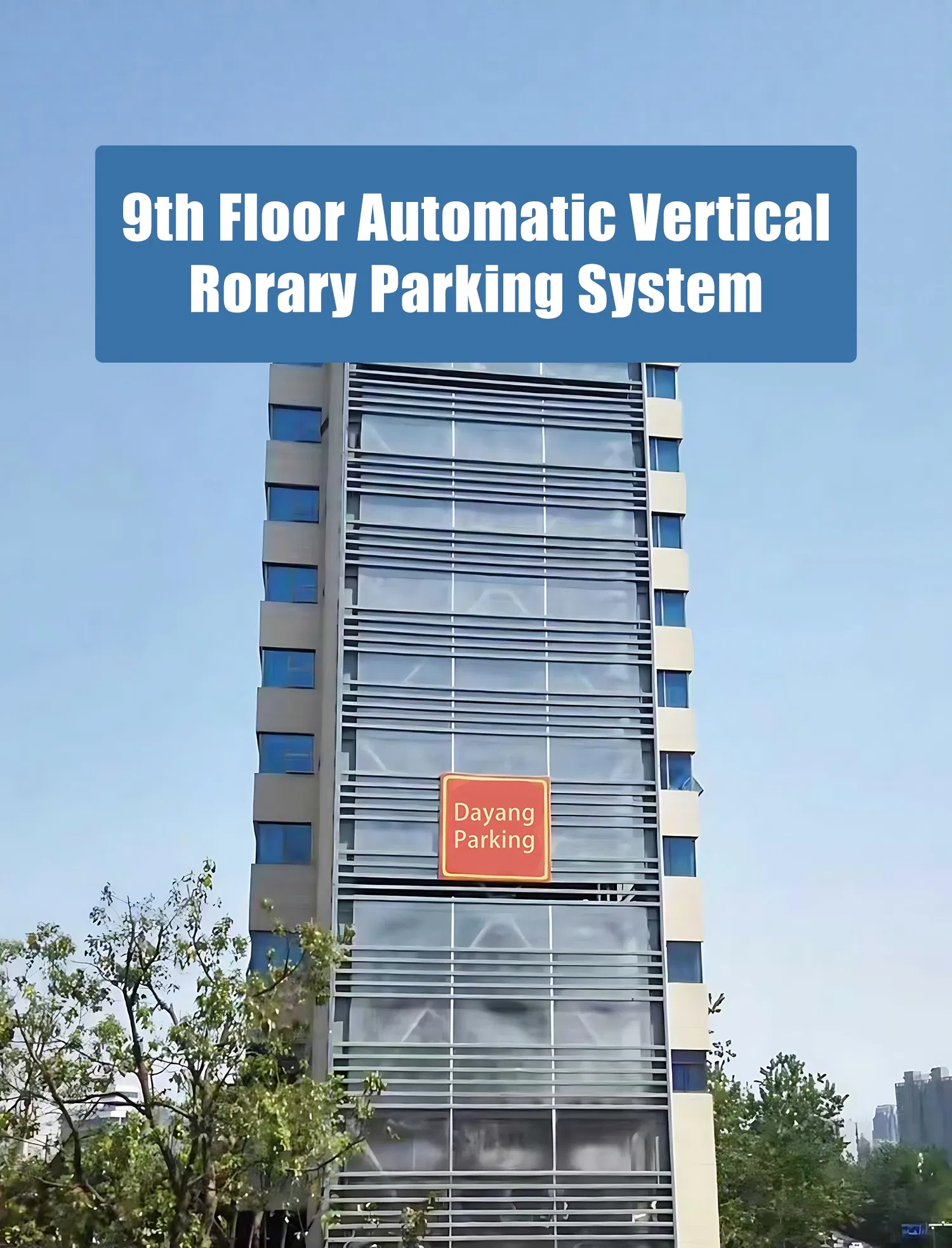 Vertical Rotary Parking System Overview