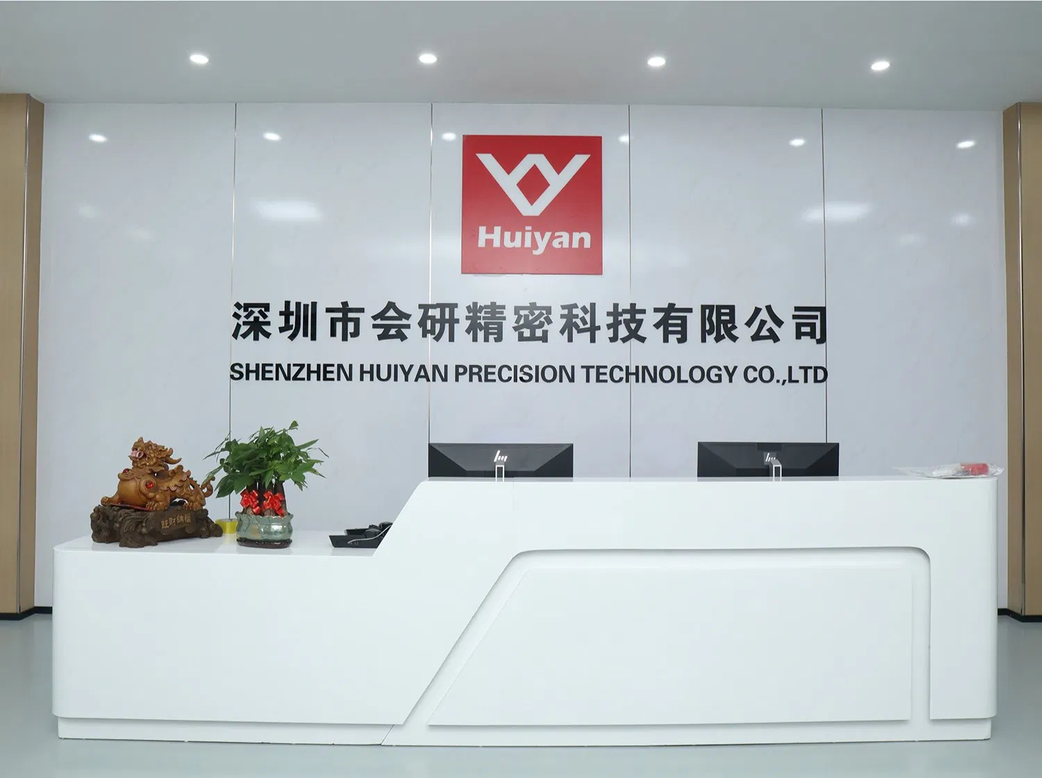 Production Facility 2