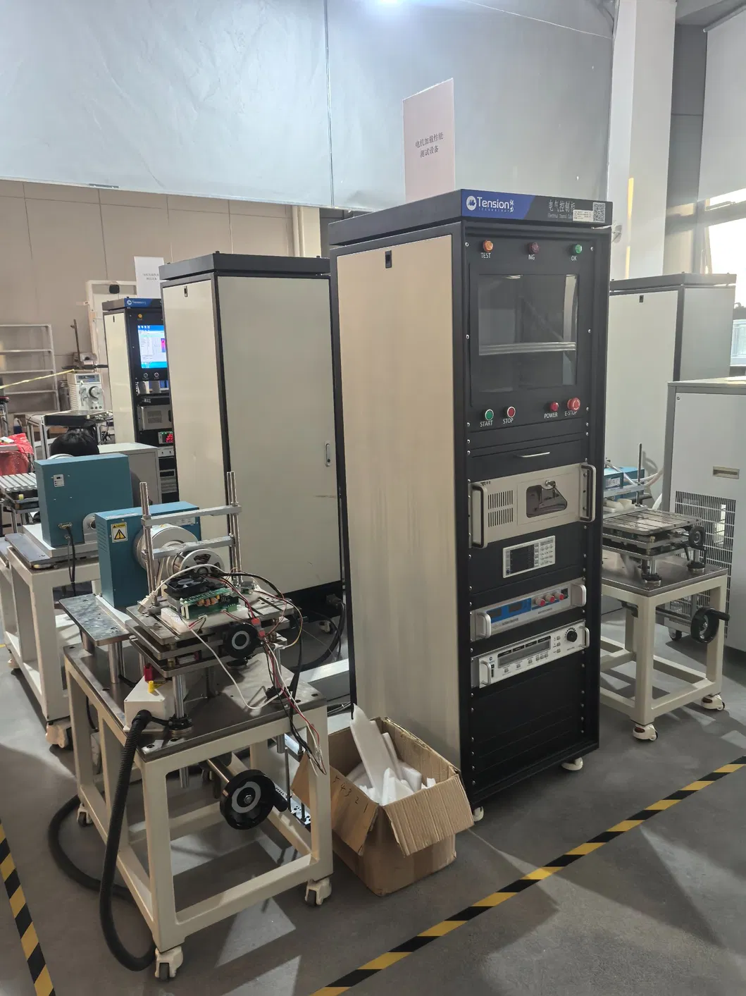 Motor Test Solutions