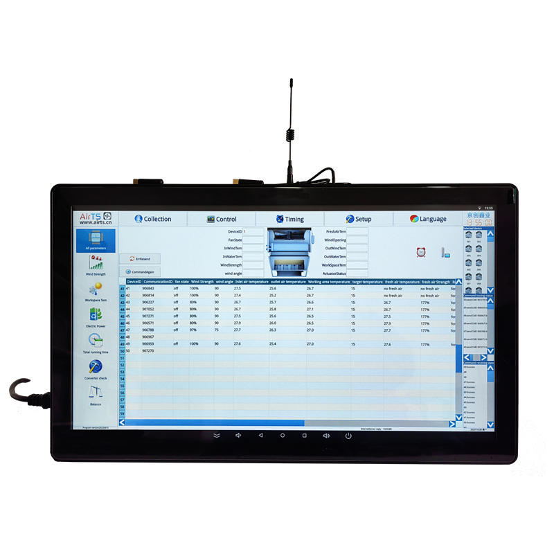 Airts Air Condition Controller Monitoring System for Large Spaces Air Conditioners