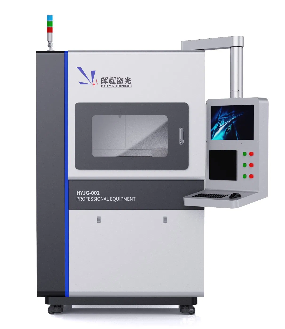 Innovative Dual-Laser Technology for Efficient Contract Manufacturing Solutions