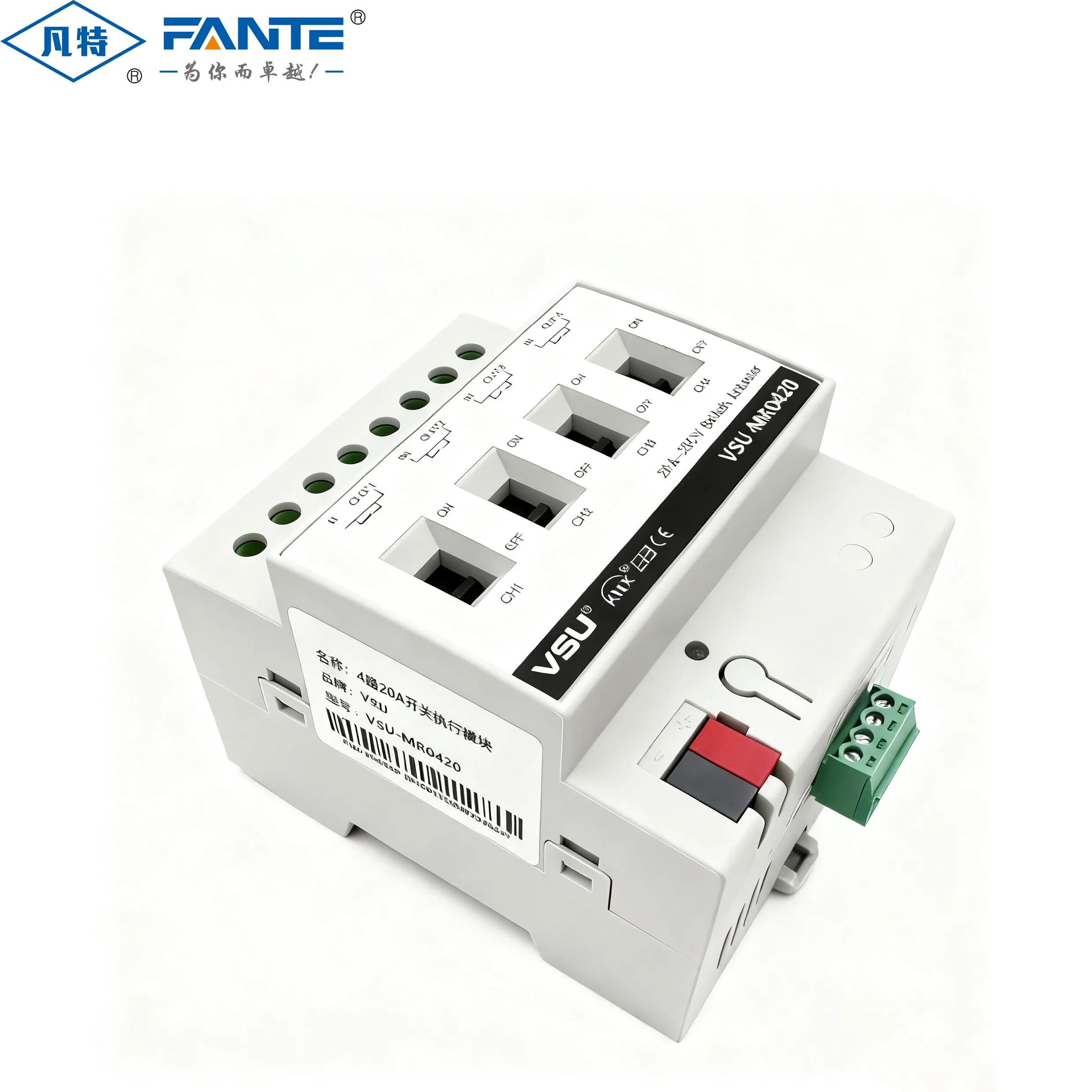 Ami Smart Meter for Smart Grid Power Management