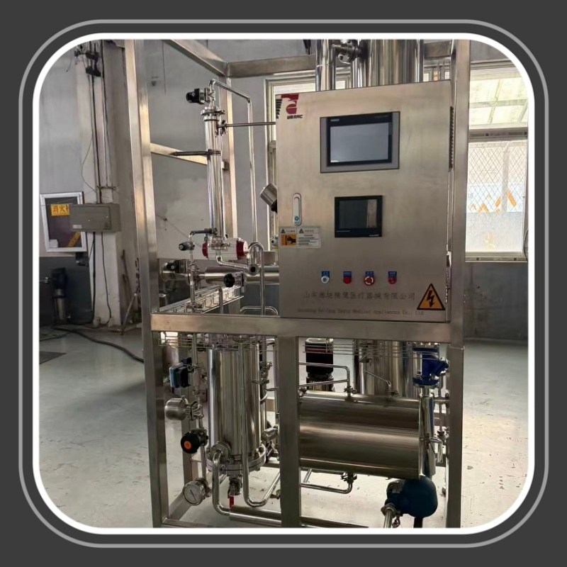 Digital Water Systems and Predictive Maintenance for Advanced Pharmaceutical Purified Water Systems