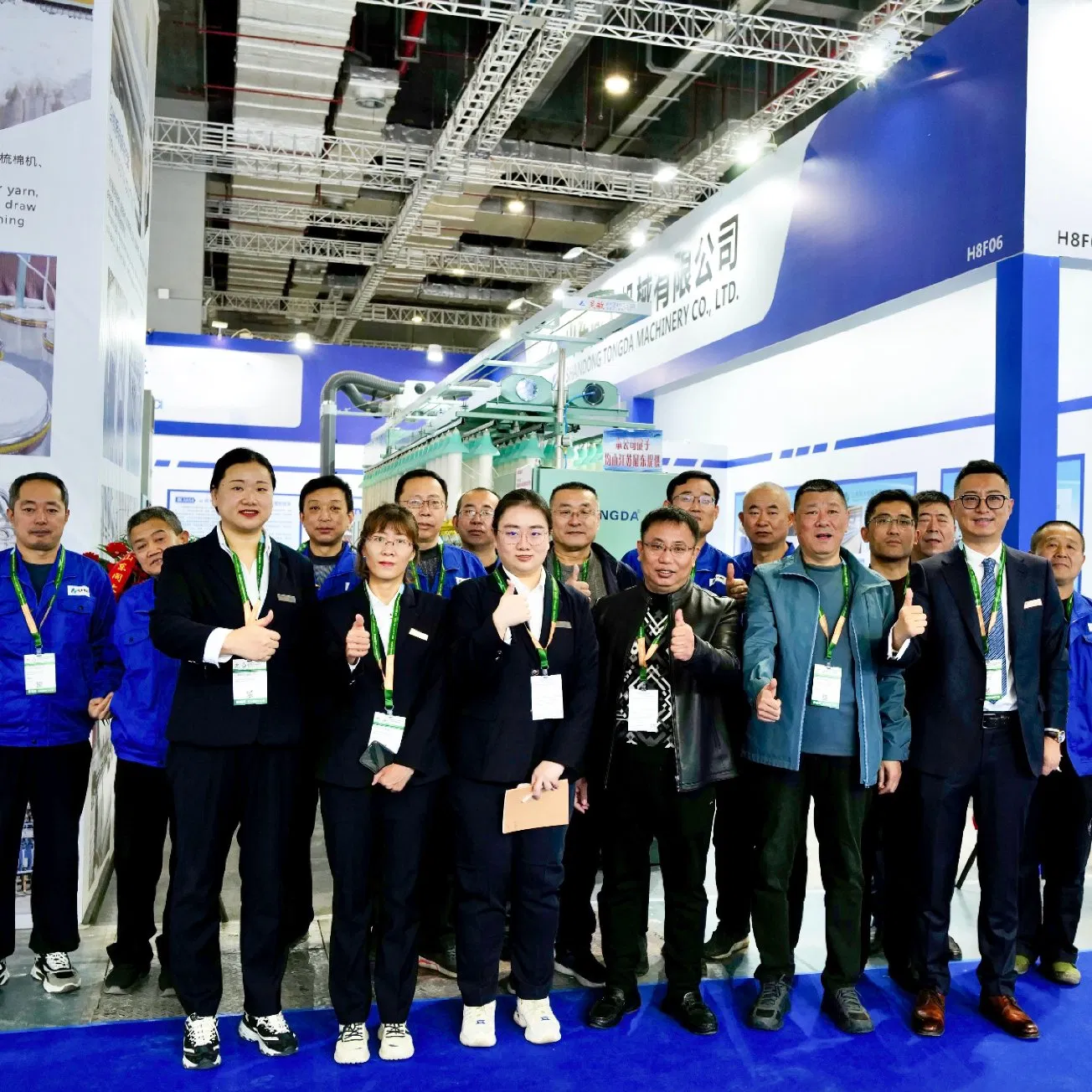 Tongda Energy-Efficient Filament Twisting Solutions for Sustainable Textile Production