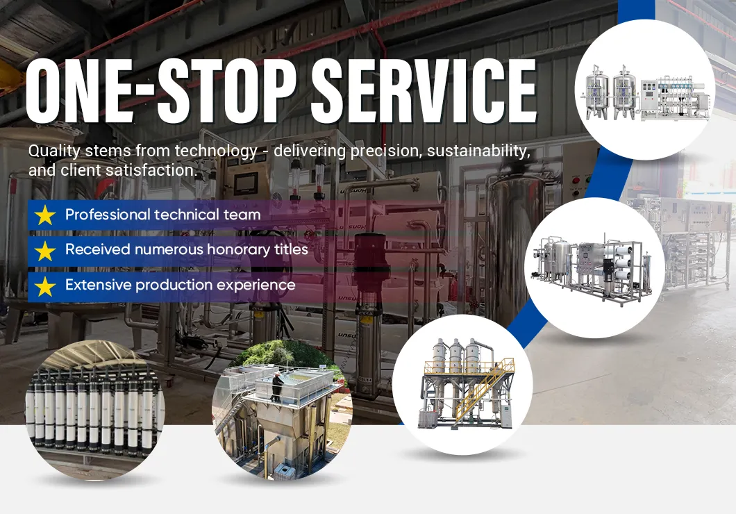 Industrial RO Water Purification System