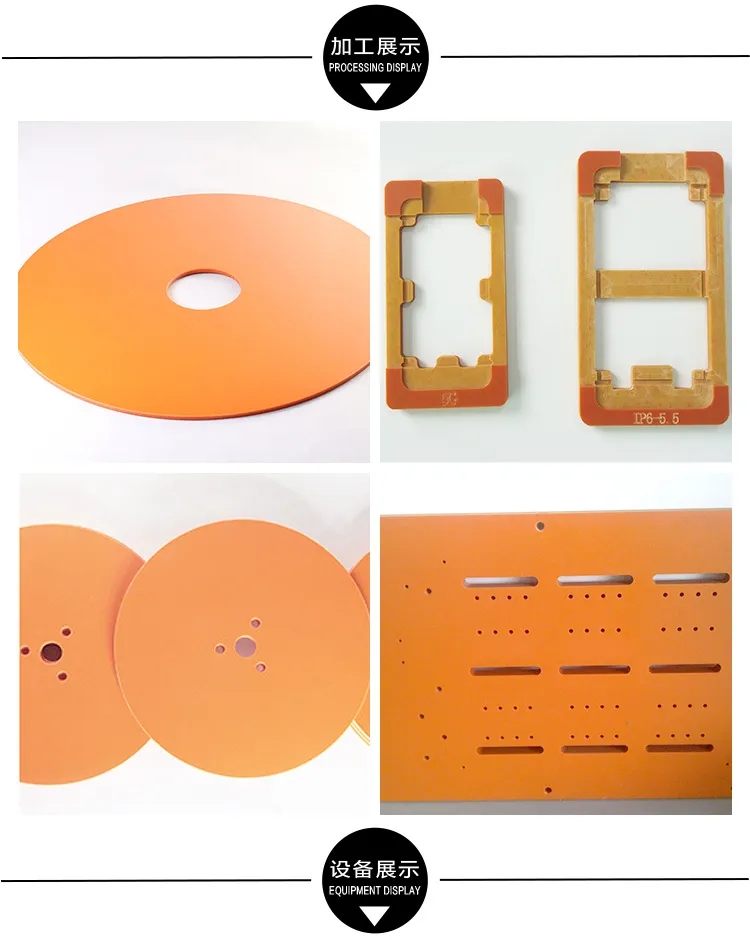 Hoja de bakelita marrón y naranja aislante de laminado fenólico con tela para aparatos electrónicos