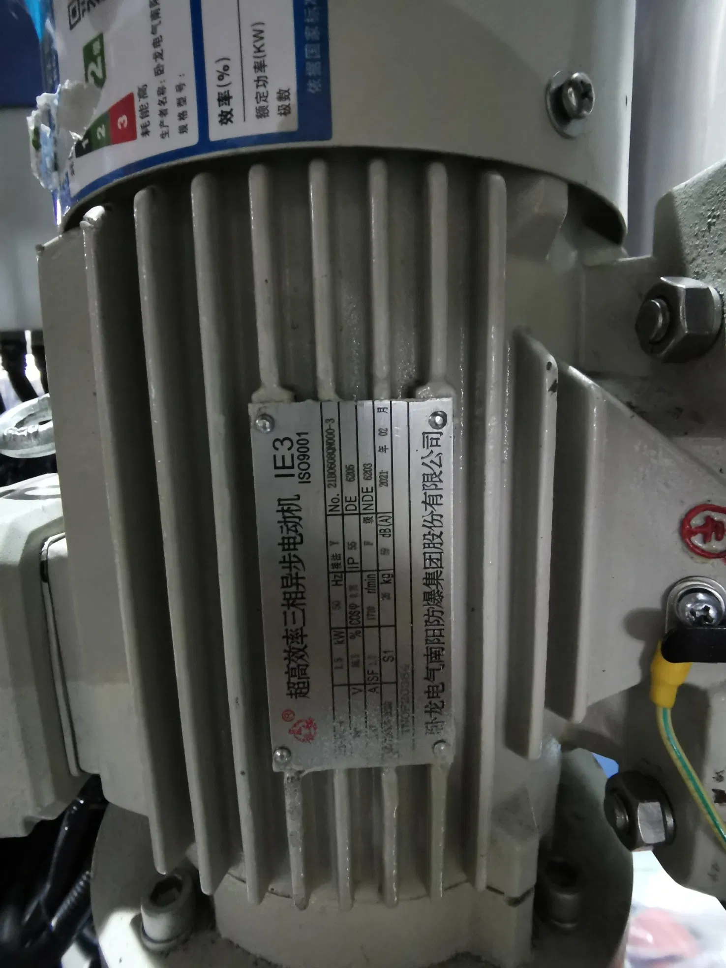 Aparato de purificación de aceite de transformador de alta vacuidad de doble etapa para aceite lubricante e hidráulico
