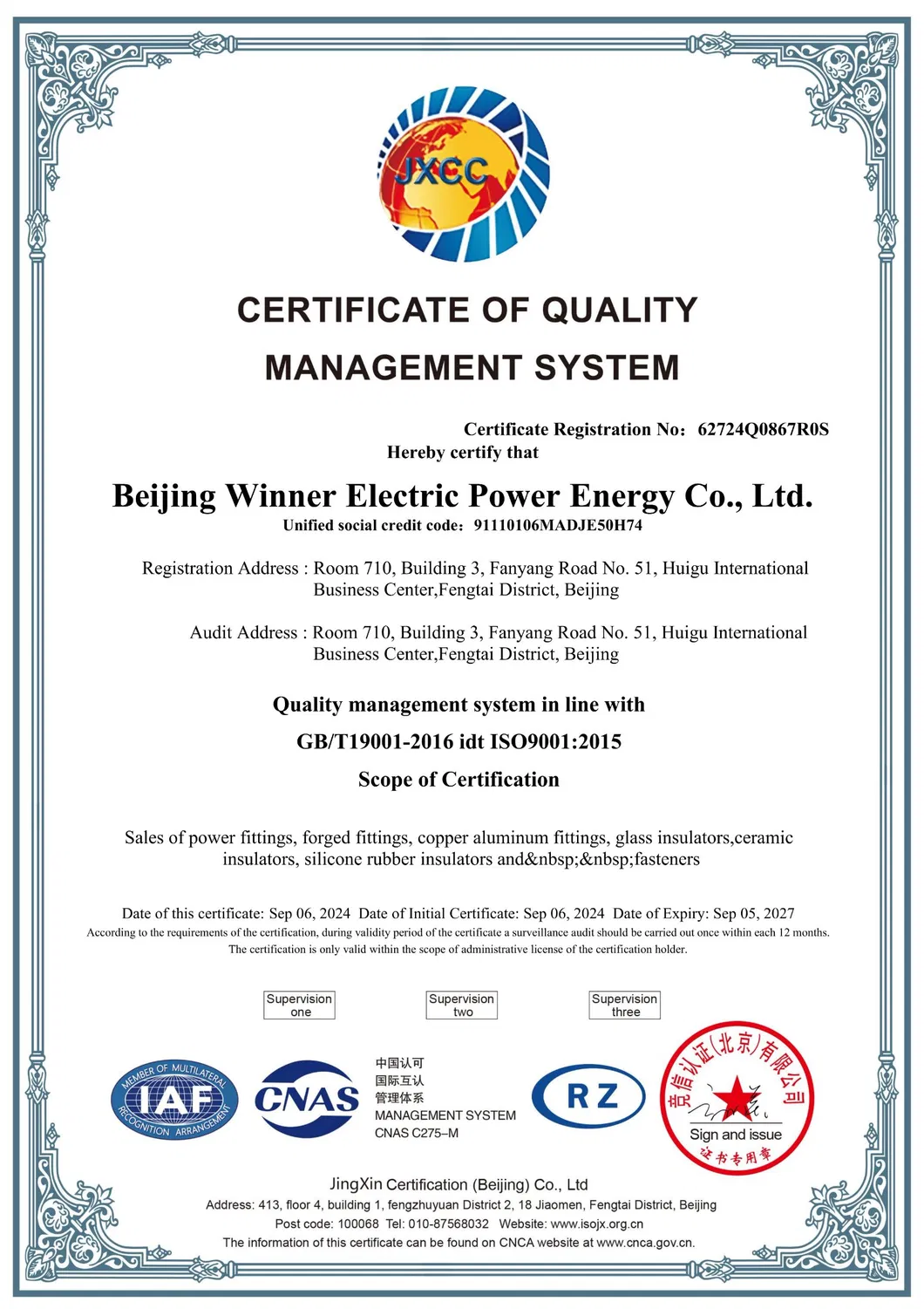 Certificado de calidad