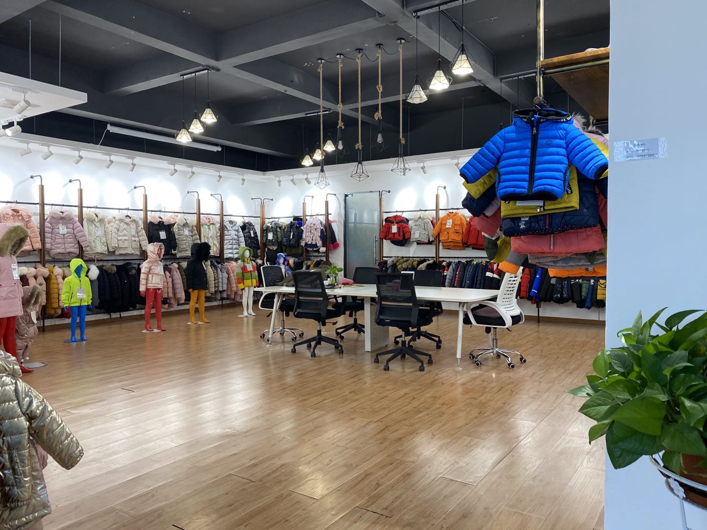 Showroom Display 3