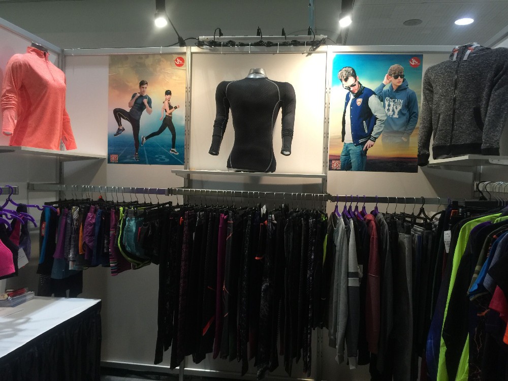 Exhibition Display 2