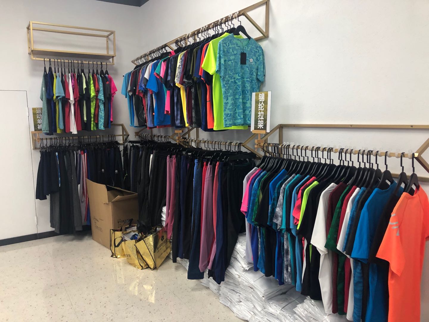 Sample Room Image 1