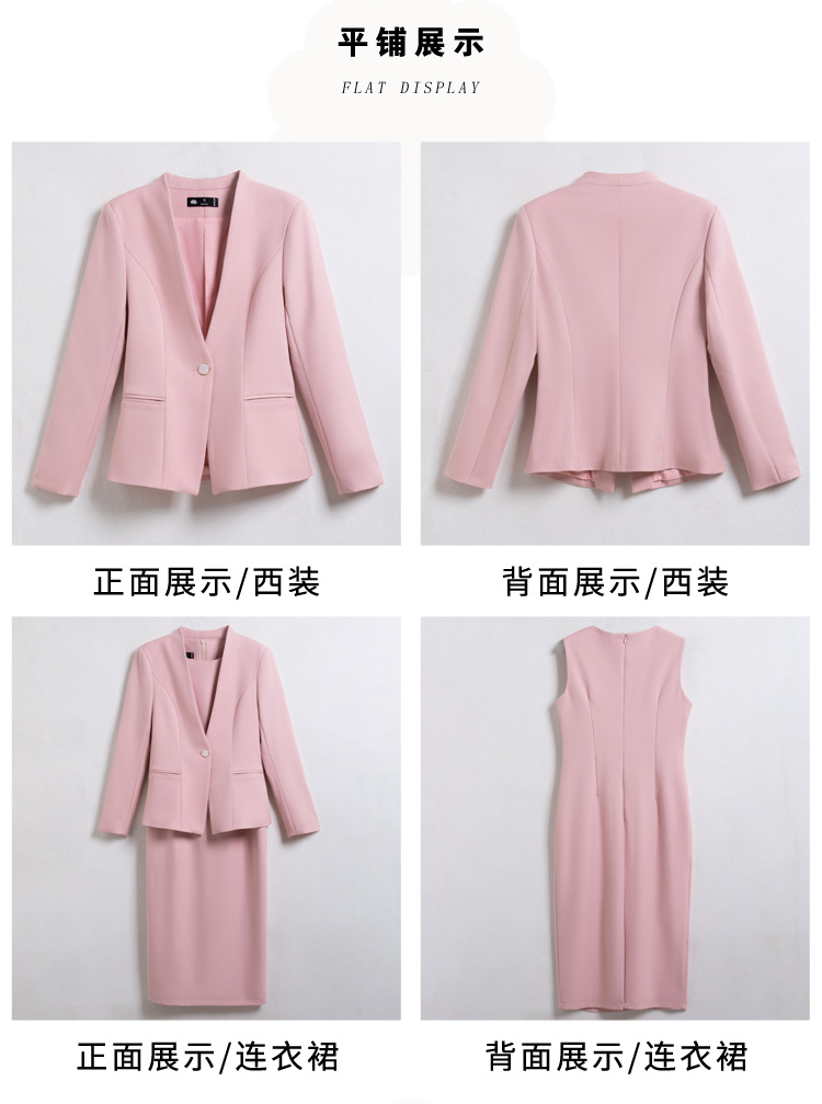 Fashionable Pink Two-Piece Spring Suit Dress New Release Women's Wedding Suit & Blazers