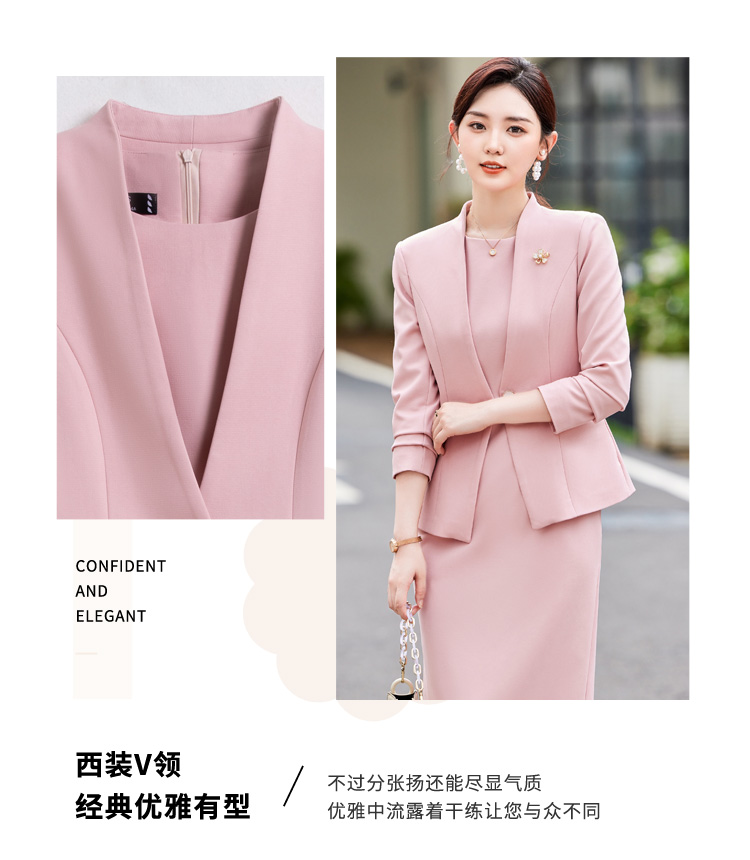 Fashionable Pink Two-Piece Spring Suit Dress New Release Women's Wedding Suit & Blazers