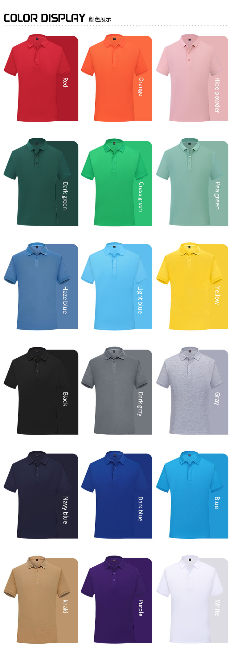 Custom Polo Shirt Showcase 5