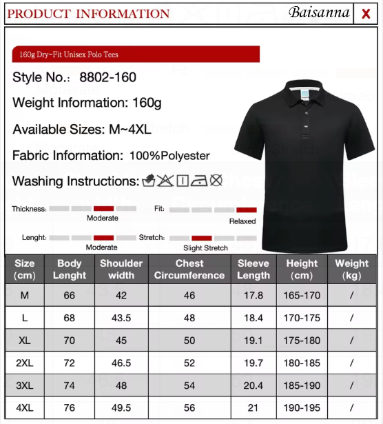 Product Display 8