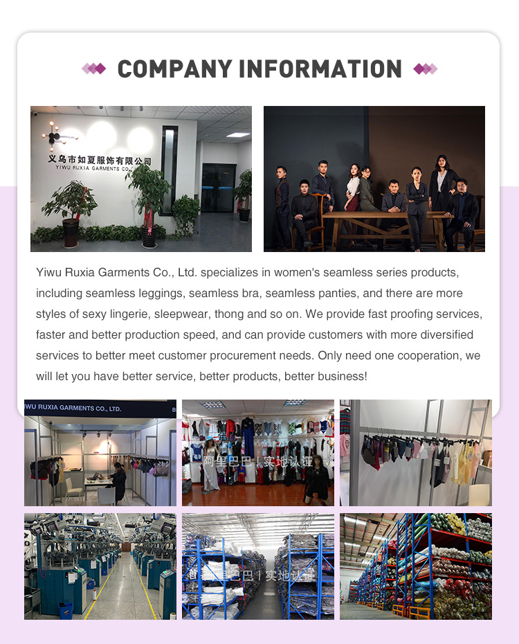 Factory Showroom