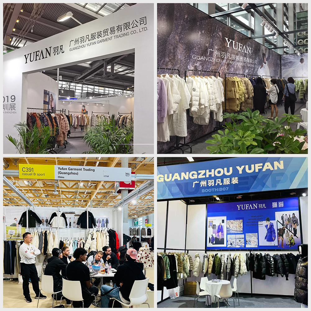Exhibition Booth