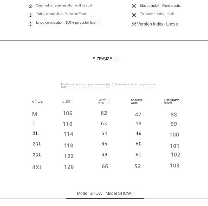 Product Display 2