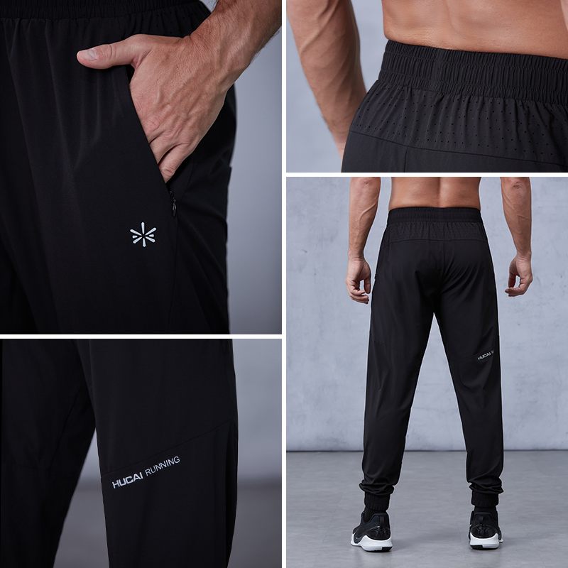 Hucai Custom Menreflective Quick Drying Sports Fitness Gym Mens Jogger Running Pants