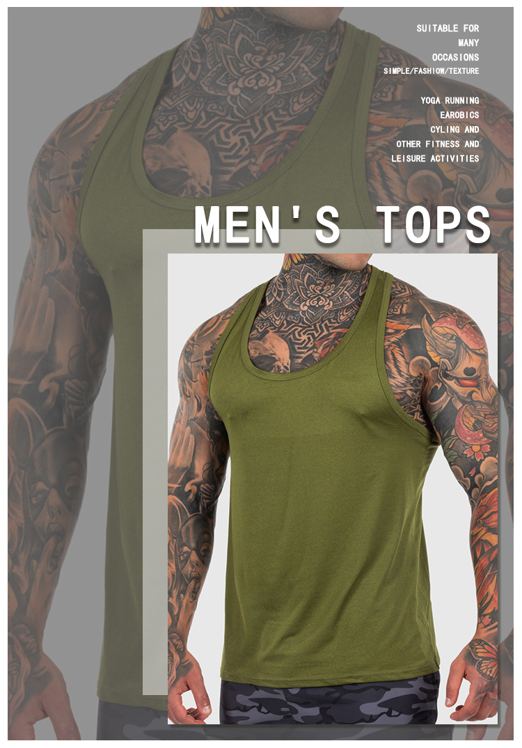 Sportswear details