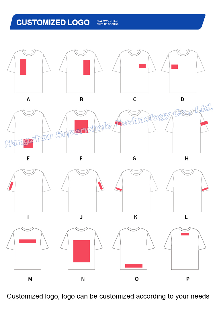 Custom Apparel Sample