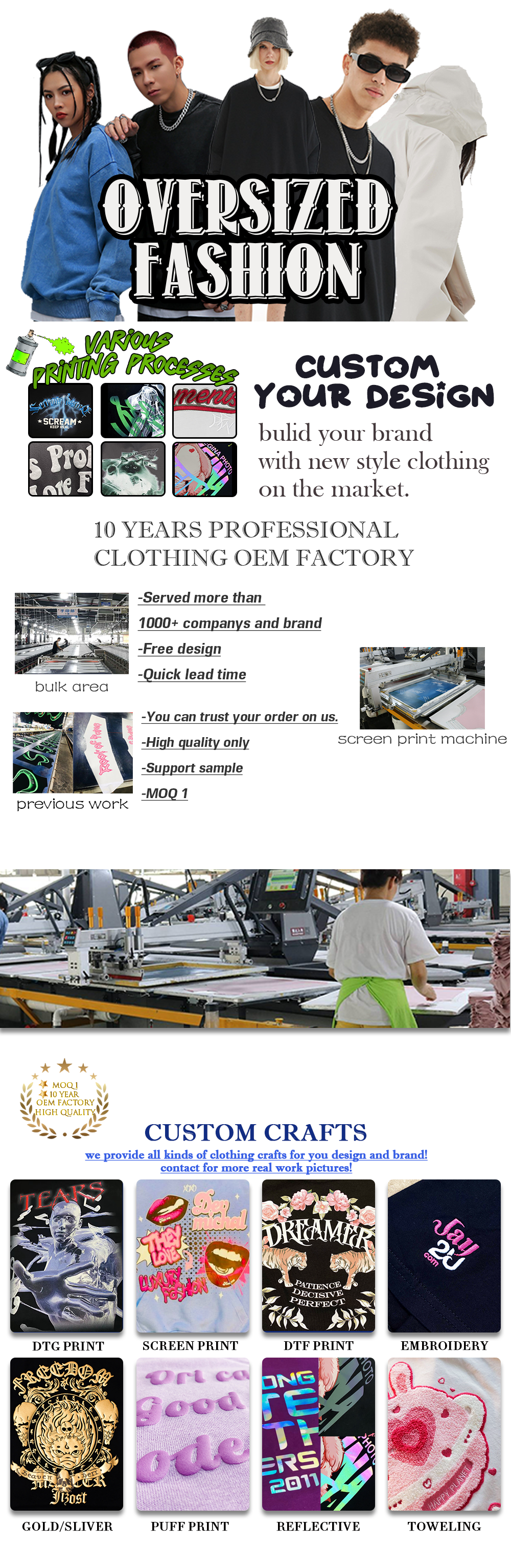 Product Overview Banner 3