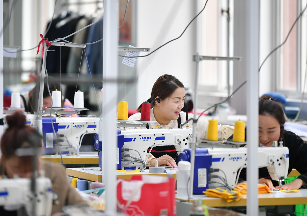 Product Manufacturing Process